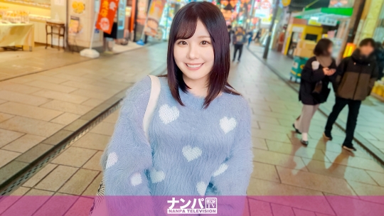 マジ軟派、初撮。 2057 チャイナタウンに舞い降りた超・絶シロウト女子大生!ウブな反応に股間がギンギンきたので、遊びなれていないカラダに容赦なく叩き込むマジ絶頂!!