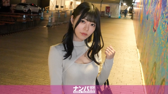 マジ軟派、初撮。 2058 みんなの憧れ、スレンダーな受付嬢が脱いだ!服に纏われていたカラダは想像を超える超絶美ボディ!冷静だった彼女がガン突きによってトロトロに…