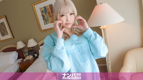 マジ軟派、初撮。 2063 ギャルってこう見えてチ●ポには優しいんですね。特技はマシュマロおっぱいを余すところなく使ったパイズリ?!令和の白ギャルを箱の中身はなんだろな?ゲームでナンパ!おっぱいもケツも変幻自在に揺れる揺れる!!やっぱギャルしか勝たん!