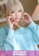 マジ軟派、初撮。 2063 ギャルってこう見えてチ●ポには優しいんですね。特技はマシュマロおっぱいを余すところなく使ったパイズリ？！令和の白ギャルを箱の中身はなんだろな？ゲームでナンパ！おっぱいもケツも変幻自在に揺れる揺れる！！やっぱギャルしか勝たん！_img