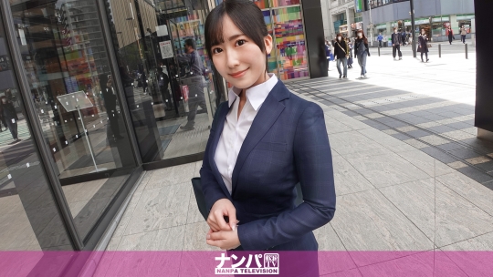 マジ軟派、初撮。 2080 今日から仕事がんばるぞ!ってこぶし握りしめてる新卒OLちゃんのデカ尻に大興奮?!スーツの着こなしがまだ未熟な学生っぽさが残る愛嬌バツグンの新社会人を池袋でナンパ!社会の厳しさを教えるためにピチピチスーツ女子を即喰いセックス!!!