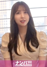 マジ軟派、初撮。 2091 【性格ユルめ、ま◯こはキツめ!?】モデル級ボディのガチ美女は、ゆるフワテンションでヤりまくるドスケベま◯こだった!?ガクガク震えながらピストンをおねだりする姿に理性蒸発、本気交尾!!_img