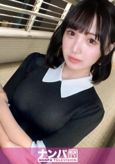 マジ軟派、初撮。 2082 【モデル級ビジュアル満点の現役JD】最強スレンダー美少女の正体は男を狂わせる淫乱ポルチオ中毒者！彼氏もセフレもワンナイトも！整った顔立ちでち○ぽを喰い漁るヤリ○ンJD！！透き通るような美肌がメスイキの快楽に溺れるギャップに業界騒然！！_img