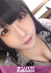 マジ軟派、初撮。 2092 ※ちゃんと20歳は超えてます!不機嫌童顔少女はご機嫌Hカップ爆乳!童顔で爆乳でパイパンってどっちなの!?手マンされてま●こはぐちょぐちょ、塩対応が潮対応に!これ以上ない余裕たっぷり神パイズリ!