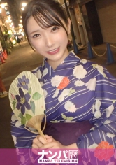 マジ軟派、初撮。 2075 はだけた浴衣から覗く純白肌に下心爆発！エレガンスな雰囲気からの豹変ギャップがヌケる！！彼氏に放置されて座り込む和服美人を浅草でナンパ！美白美巨乳美尻の全身エロボディを震わせて甘可愛ボイスで悶絶イキを連発！！！_img