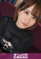 マジ軟派、初撮。 2094 「わかんない」が口癖の19歳令和女子。「わかんない」けどクチとマ●コでしっかりチ●ポを咥える、容姿も感度も最高評価の大当たり!!_img