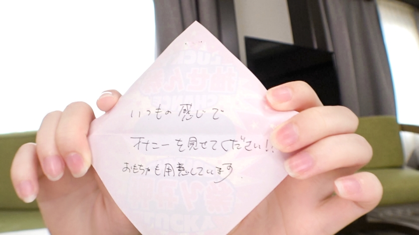 200GANA-3129 マジ軟派、初撮。 2111 【流れっクス＝ワンナイトセックス！！】ノリで3Pしちゃうふっ軽女を捕まえました！！セックス事情を質問していくと、普段 新作 AV動画 レビュー 画像シーン04