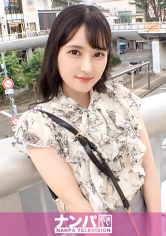 マジ軟派、初撮。 2111 【流れっクス＝ワンナイトセックス！！】ノリで3Pしちゃうふっ軽女を捕まえました！！セックス事情を質問していくと、普段からマッチングアプリでマッチしたらすぐにセックスしちゃう、流れっクスの申し子でしたwww この素晴らしきスケベな女は、とにかくイキ狂いますwww「えっ？私、オナニーするのなんて当たり前なんだけど」「もはやお金より、おち●ぽしか勝たんでしょwww」と爆弾発言連発！！パンツは常にシミがついちゃっているらしく、常にセックスのことを考えちゃっている女のセックスはとてつもなくエロい！今回もパンツの中はびちゃびちゃで、えっちなお汁が溢れでちゃっていました！