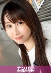 マジ軟派、初撮。 2116 地下アイドルはち○ぽ好き！？アイドル兼大学生のめあちゃんを渋谷でナンパ！見た目は清楚！中身は積極的！清楚フェイスからは想像できない腰使い！色白ボディをとくとご覧あれ！