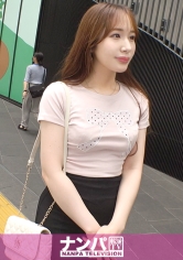 マジ軟派、初撮。 2128 【ﾁﾝ・クイズの女王誕生！？】○×クイズで賞金ゲット！！まっしろ柔美肌に身を包む、マシュマロ系艶ふわ美女が挑戦。賞金景品も欲しいけど、やっぱり勃ちたて熱々極太肉棒がお気に入り！？たっぷり豊満な桃美尻突き出し串刺しセックスは、圧巻の見ごたえヤリごたえ！【ブルブル振動にガクガク痙攣ガラガラ理性崩壊】