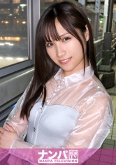 マジ軟派、初撮。 2136 気を抜けば食われるぞ!ち●ぽVSま●この殴り合い!超肉食系お姉さんとピストン主導権の争奪戦勃発!?#絶妙な肉感&引き締まりのメリハリGカップボディ#長い舌を絡ませながらバキュームフェラ#だけどすぐイク雑魚ま●こ_img