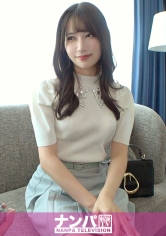 マジ軟派、初撮。 2137 【あなたのムラップなんですか！？】欲求不満のエロ好きモデルを、みなとみらいでキャッチ！さっすがモデル！顔よしBODYよしお下よし！つるつるパイパン、どろどろ洪水ピンクま●こ、打ち付けると波打つ尻肉。【ムラップはベロチューセックスです】_img