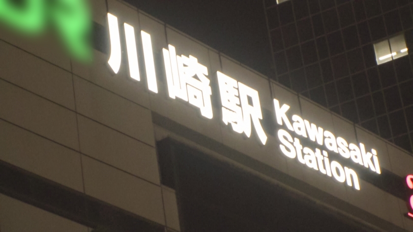 sp-200GANA-3166 マジ軟派、初撮。 2153 「霊視ナンパ in川崎──既婚者?関係ありません!仕事バリバリの爆乳&爆尻OLがセックスレスで溜まりに溜まった性欲を霊の導きで浄化?!無限イキ地獄編! 新作AVエロ動画 レビュー 画像シーン03