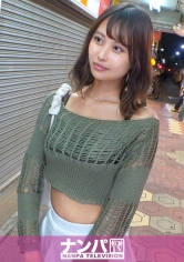 マジ軟派、初撮。 2147 【身長170cmオーバー！9頭身！】新小岩の下町ランウェイを練り歩くパリコレモデル級スタイルのハーフ顔美女！脱ぎたてほやほややパンティボールでベースボール対決開幕www白濁液がよく映える魔性の小麦肌に、ワールドクラスの上向きヒップ！体はビッグなのにおま○こは超スモール！マッチョ巨根が膣奥にHIT！HIT！で特大ホームランイキ！！_img