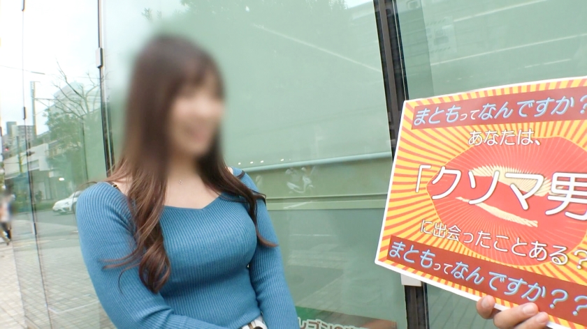 sp-200GANA-3185 マジ軟派、初撮。 2145 乳首が弱点のバリスタガール！！罰ゲームでオトナのオモチャをぶち当てた瞬間エロやる気スイッチオン！！全身にバイブを当てて、巨乳巨尻を揺らしまくる！！「イクイクッ！！」って何回言うの？そんなはしたない女にはお仕置きだよ？大好きなデカチンで激ピスガン突きセックス開幕！！ 新作AVエロ動画 レビュー 画像シーン02