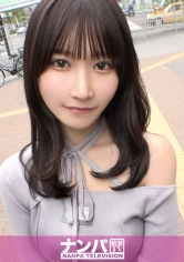 マジ軟派、初撮。 2149 え、この前見た韓国ドラマに出てた？！息をするかのように潮を吹くGカップ韓国風美人お姉さん！腹筋浮き出る洗練された大人のエロ映えボディ！カメラ故障レベルのエロ汁大噴射！パパたちから金と精子を搾り取る凄まじいケツ圧とチツ圧！潮にまみれろよ！_img