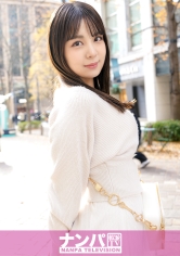 マジ軟派、初撮。 2171 【関西弁×ツル肌ムチボディ】丸の内で声かけ成功！アパレル店員ゆうりさんと仕事終わりに飲みハシゴ→ホテル直行！ナチュ毛ま●こでぬちょぬちょ絶頂連発！言葉は否定しても身体は正直すぎた！_img