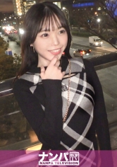 マジ軟派、初撮。 2162 ショップのホームページにも載ってる？！仕事納めの人気アパレル店員とノリノリ濃厚セックス納め！小動物系の愛くるしい顔！華奢な骨格に不釣り合いな巨乳！すぐイキ機能搭載の潮吹きキツキツ華奢ま●こ！万年笑顔のおしゃべり娘を強烈ピストンでイカせて黙らせる！！_img