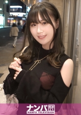 マジ軟派、初撮。 2172 このコンカフェ嬢がエロい！緩い雰囲気とかわいい声で客をとりこにしているあの店員さんはとってもえっちでした。「中すきぃぃ？」と激しく潮吹き！ちんぽもしっかり受け入れ、積極的痴態サービス大満点！_img
