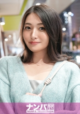 マジ軟派、初撮。 2188 新宿居酒屋で押し倒し成功! 押しに弱い清楚美人お姉さんと欲望解放ナイト!舌絡ませキスとズポズポご奉仕フェラがたまらない!清楚なお姉さんはチ◯ポを欲しがるドスケベお姉さんだった!_img