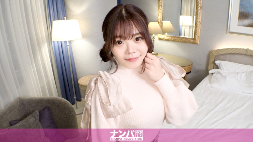 MGS 200GANA-3231 マジ軟派、初撮。 2179 絶頂不足のGカップ女子大生を心理テストで丸裸!? 夜食診断から導かれた 欲しがり体質 がエロい罰ゲームで大爆発!欲求不満をラーメンと一緒にすすり上げる夜? 4 素人専門 >MGS 200GANA-3231動画 エロ JAV