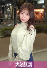 マジ軟派、初撮。 2185 SMプレイでマンコが締まる、これが彼女のピタゴラです？イ○マで喜ぶ週4オ○ニードМマ○コがチン媚びしまくりドエロ覚醒？_img