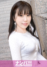マジ軟派、初撮。 2189 子犬系美少女がデカ尻でいいわけないだろ！！ベロキスのちゅぱちゅぱ乳首吸いでパンツから大洪水！！巨尻を嬉しそうに揺らした懇願四つん這いクンニからのデカ尻大波動立ちバック！！卑猥な潮を垂らして噴射して、可愛らしい顔を淫らに崩して「イクイクイクッ！」の大絶叫！！_img