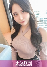 脱いだ時が一番エロい と豪語するどスケベOL！ダンス仕込みの腰使いで魅せる極上騎乗位に射精を我慢せざるを得ない！デカい乳にデカい尻、完璧なスタイル。ホンマに脱いだ時が一番エロいな… マジ軟派、初撮。 2194