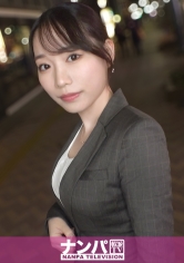 【彼氏持ち社会人美少女のムラムラ症候群】数か月ぶりに解禁されたセ●●スでカラダが喜びに震え、止まらない快感と変わっていく表情に男の理性が崩壊！ナンパ相手がこの子でよかったと心から感謝する奇跡の絶頂体験！ マジ軟派、初撮。 2199_img