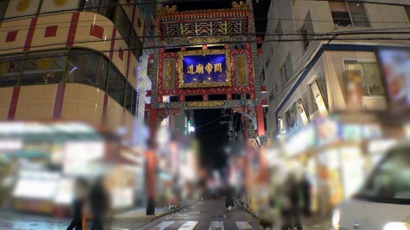 そのおっぱい凶暴につき。衝撃的！圧倒的！溢れ出るGカップ！顔良し！おっぱい良し！お尻良し！安定の三点確認！良し！全てを持つ横浜の最強白ギャルとガチのS○Xバトル！世紀の大決戦を見逃すな！ マジ軟派、初撮。 2206 ｜ 200GANA-3255 画像2 200gana-3255