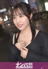 【新宿ナンパ】透明感最強美女がまさかのグイグイ対応！初対面から惹きつけられる圧倒的オーラに、思わず声をかけたら想像以上に食いつきノリノリ展開！そのうえエロさも申し分なし、完璧すぎるスケベ度合いでこちらの理性も崩壊寸前！？他のAVが霞んでしまうほどの全米が認めた最高傑作がここに誕生！ マジ軟派、初撮。 2210_img