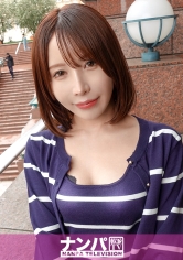 実録！美人地方妻をナンパ！レスで心も身体もムンムンにムレてる奥様は怪しいナンパだと気づいてもどこか期待してエッチな気分になってしまうw超敏感な美人妻が何度もイカされて不倫SEXに溺れてしまう！ マジ軟派、初撮。 2203_img