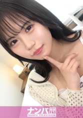 【恥ずかしがり屋の変態ちゃん】こんなにピュアで可愛い子が！！何回も攻める度に潮吹き連発！！？ち●こで激しく突いて部屋中に喘ぎ声が響き渡る超！興奮セッ●ス！！！ マジ軟派、初撮。 2204_img