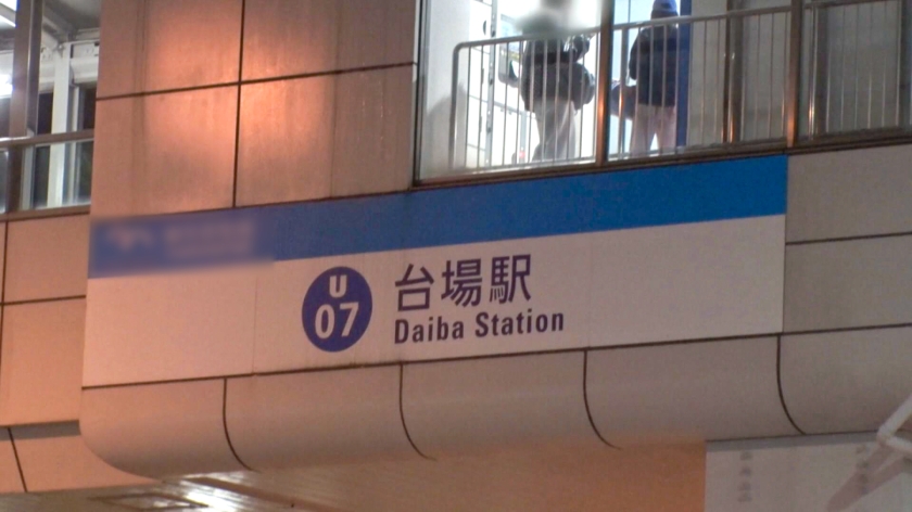 sp-200GANA-3268 AVレビュー 週3で飲み会、酒が入ると人に跨る癖付きのHカップ巨乳に騎乗位させるべくマジ軟派!あっさり脱がせることに成功してフ○ラにパイ○リに挿入までやりたい放題w マジ軟派、初撮。 2219 希咲アリス 画像シーン01