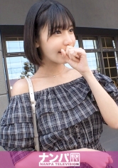 【浅草×高身長モデル体型×白肌美女】出現確率低めのレア美人をナンパ成功！美容トークで警戒心を解きほぐし、デンマ→手マン→キス→本番まで一直線！スラッと伸びた脚と透ける白肌がエロすぎて理性崩壊！！ マジ軟派、初撮。 2213_img