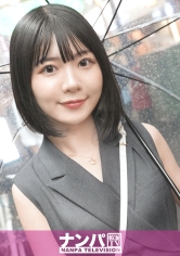 黒髪ショートヘアーを酒場でナンパ！！首筋をなぞられるたびに、オ●ンコキュッキュ！！ドМな彼女はおチ●ポだ～いすき！！最後はお口発射でごっくん！！ マジ軟派、初撮。 2212_img