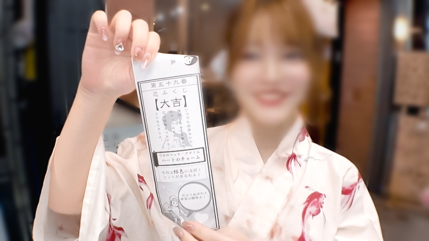 sp-200GANA-3297 【ヤラセてくれる色白美少女】グチュグチュ音を立てるま●こは崩壊寸前！！？止まらない白濁汁に彼女のイク姿に目が離せない！！ マジ軟派、初撮。 2222 大原真由香 画像シーン02