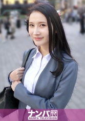 そのOLチョロ過ぎる！欲求不満が過ぎて出会い系や相席でお持ち帰りされまくる美人OLお姉さんがエロ過ぎたw仕事のストレスをセックスと潮吹きで発散しまくる！その姿はまさに！圧倒的！エロガール！ マジ軟派、初撮。 2265_img