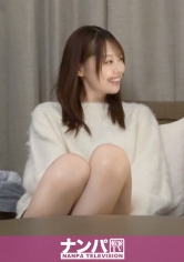 ムラムラしてたから会いに来ちゃった！？　性欲爆発！！巨乳ギャルがイキまくる！！ 百戦錬磨のナンパ師のヤリ部屋で、連れ込みSEX隠し撮り 433