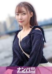 マジか⁈河川敷にこんな可愛い子が！猫系女子をガチ軟派！敏感な首スジを責められてエロ顔連発！感じすぎて何回イッたかわからない程、SEX貪欲ガール登場！ マジ軟派、初撮。 2270