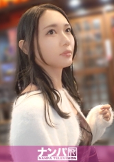 エロリンピック開催！とんでもないエッチなお姉さんを八王子でナンパ！オナニー選手権があったら金メダル確定なオナニストこはるが登場！感じ過ぎ！エロ過ぎ！イキ過ぎ！乳首だけでイってしまうほどのドエロお姉さんをとくと見よ！ マジ軟派、初撮。 2267