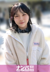 200GANA-3421 竹内咲奈出演作品