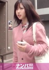 マジ軟派、初撮。258 in渋谷 チームK