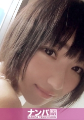 マジ軟派、初撮。322 in 新宿 チームN