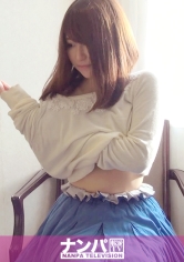 マジ軟派、初撮。347 in 池袋 チームN