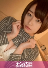 マジ軟派、初撮。595 in 金沢 チームN