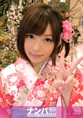 成人式ナンパ 01