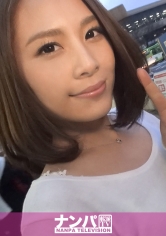 マジ軟派、初撮。632 in 盛岡 チームN