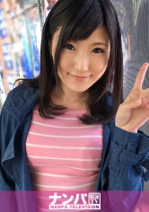 ゲーセンナンパ 01 in 後楽園