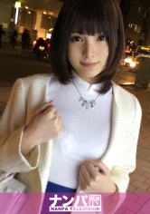 ファーストフードナンパ in 新宿